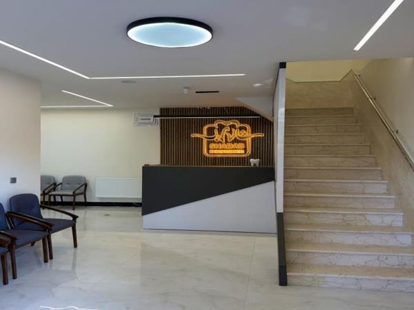shadab-clinic-bonab.jpg